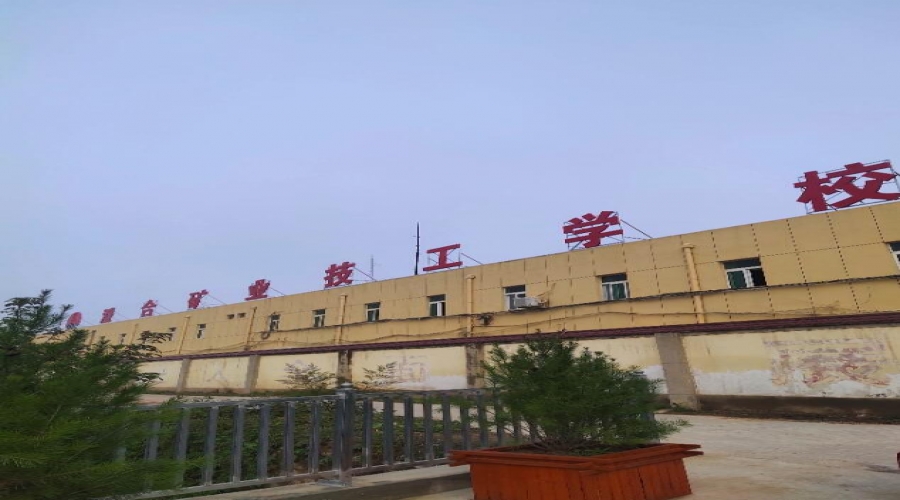 西安UPS電源為某礦務局學校機房保駕護航